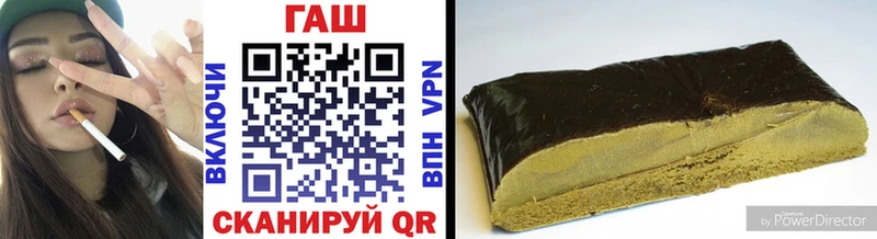 Как найти закладки Ахтырский Конопля  АМФ  ГАШ  МЕФ  APVP 