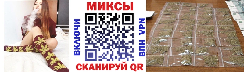 БУТИРАТ жидкий экстази  Ахтырский 