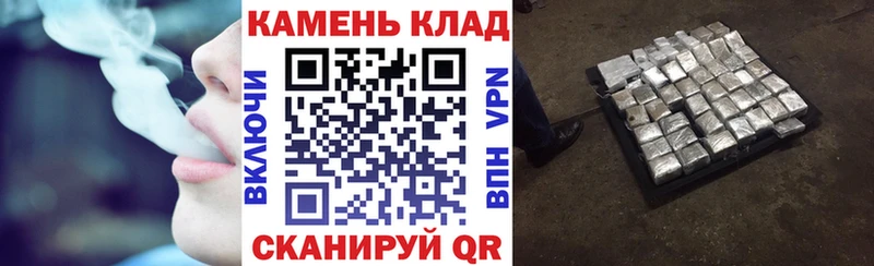 Гашиш hashish  нарко площадка клад  Ахтырский 