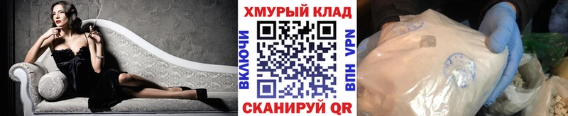 KRAKEN   Ахтырский  Героин Heroin 