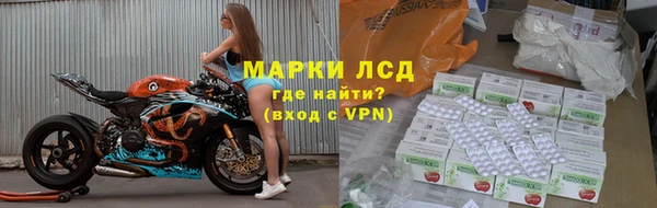 марки nbome Липки