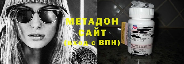 прущий лед Лихославль