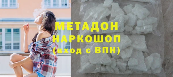 прущий лед Лихославль