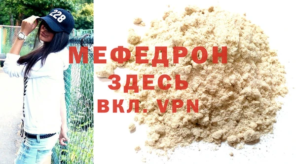 метадон Лиски
