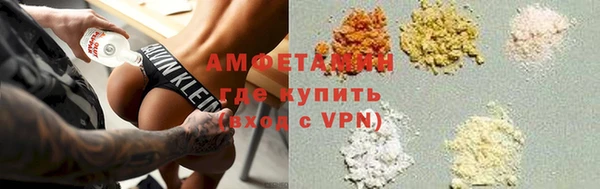 метадон Лиски