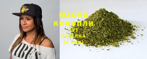 метадон Лиски