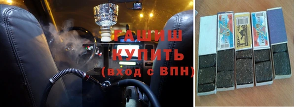 метадон Лиски