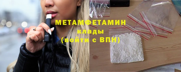 прущий лед Лихославль