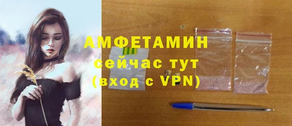 метадон Лиски