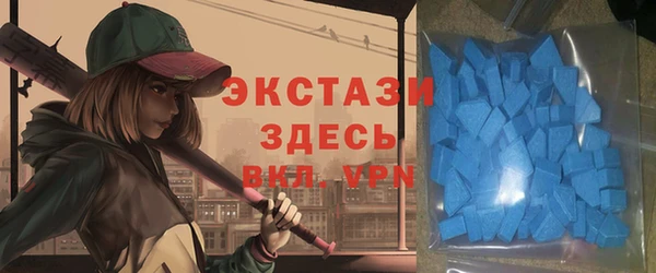прущий лед Лихославль