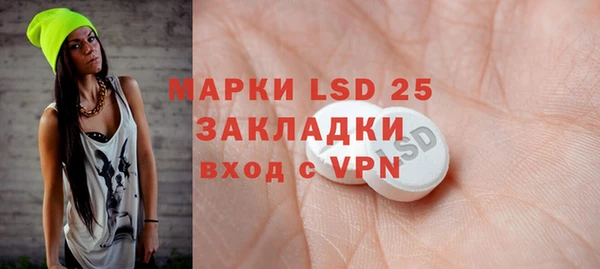 прущий лед Лихославль