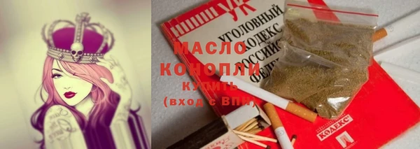 прущий лед Лихославль