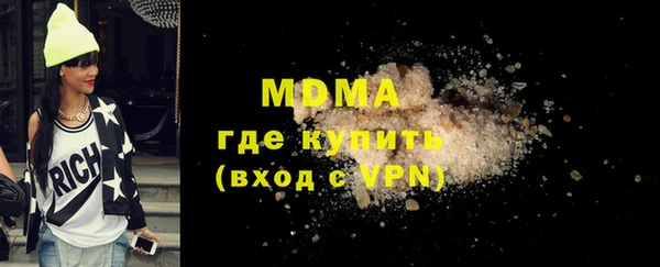прущий лед Лихославль