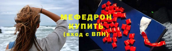 прущий лед Лихославль