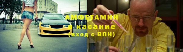 марки nbome Липки