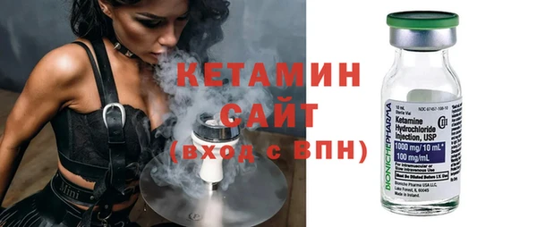 марки nbome Липки