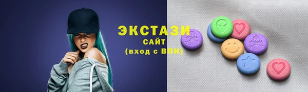 марки nbome Липки