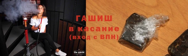 прущий лед Лихославль