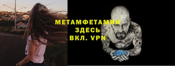 прущий лед Лихославль