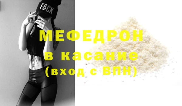 марки nbome Липки