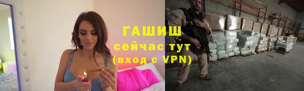 прущий лед Лихославль