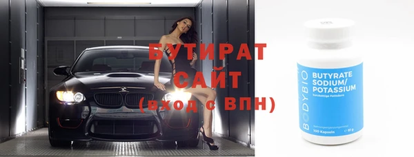 марки nbome Липки