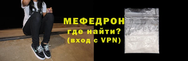 метадон Лиски