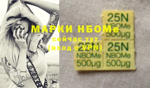 прущий лед Лихославль