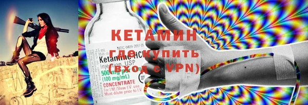 метадон Лиски