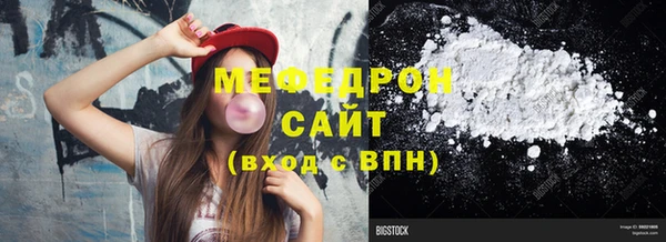 мескалин Баксан