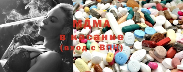 марки nbome Липки