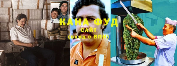 прущий лед Лихославль