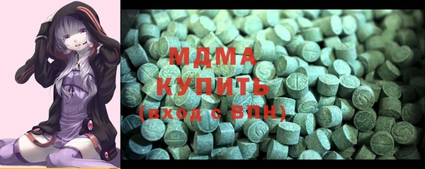 дмт Аркадак