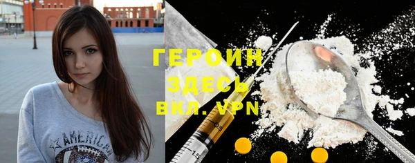 марки nbome Липки