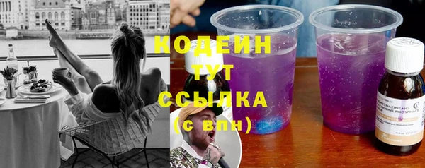 марки nbome Липки