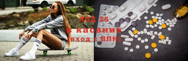 прущий лед Лихославль
