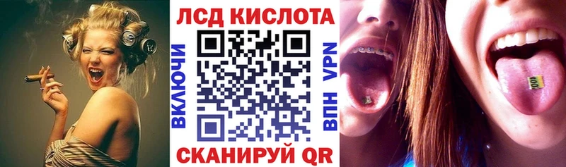 Марки N-bome 1,8мг Ахтырский