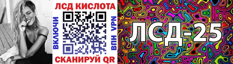 Марки NBOMe 1500мкг  даркнет сайт  Ахтырский 